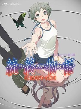 花季传媒高清版